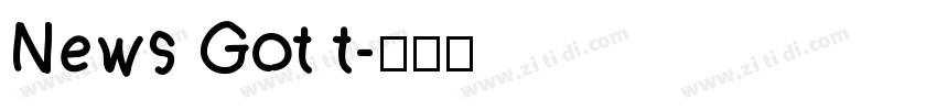 News Got t字体转换